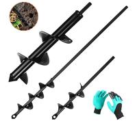 SENENQU Set di 3 punte da giardino per trapano, Ø 80 x 300 mm + Ø 40 mm x 420 mm + Ø 40 mm x 220 mm, punte da giardino in spirale con guanti da giardinaggio - Rapido creazione di fori - Strumento