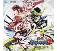 Sengoku Basara 2:Hyakka Ryoura