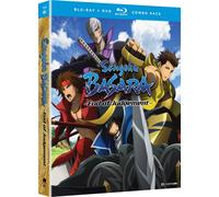 Sengoku Basara: End of Judgement - The Complete Series (Blu-ray) Various