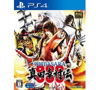 Sengoku Basara Sanada Yukimura-Den