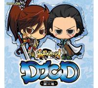 Sengoku Basara Vol. 1