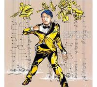 Senju, Akira - Main Themes