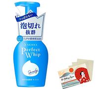 Senka Speedy Perfect Whip Moist Touch - Set di carta Blotting Paper da 150 ml