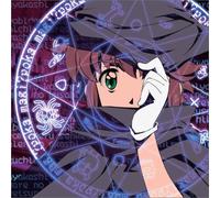 Senketsu No Chikai