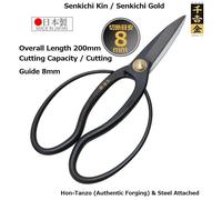 Senkichi Kin Forbici da Potatura Giapponesi Lama Lunga 200mm Bonsai Giardinag...
