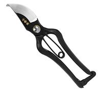 SENKICHI Pruning Scissors 200mm (Japan Import)