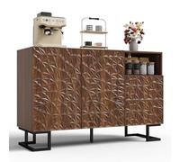 Senmate Credenza Moderna 120x40x78.5 cm, Noce Scuro con Rilievo Foglia, 2 Ante e 2 Cassetti, Gambe in Metallo, Anti-Ribaltamento, Perfetta per Soggiorno, Sala da Pranzo e Ingresso