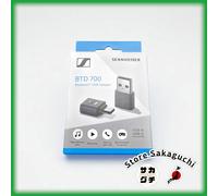 Sennheiser BTD-700 Lossless Bluetooth Adattatore Trasmettitore USB-C e USB-A