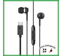 Sennheiser CX 80U USB-C Auricolari Cablati Hi-Res Audio In-Ear 96kHz 24bit Mi...