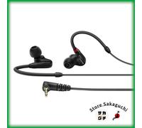 Sennheiser IE 100 PRO Auricolari professionali per il monitoraggio in-ear...