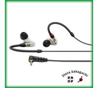 Sennheiser IE 100 PRO Clear Professional Wired In-Ear Monitoring Auricolari 3...