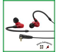 Sennheiser IE 100 PRO Red Auricolari professionali per monitoraggio in-ear...