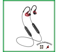 Sennheiser IE 100 PRO Wireless Red In-Ear Monitor Auricolari Bluetooth 2 in 1