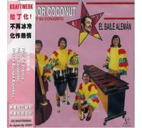 Senor Coconut - El Baile Aleman