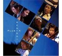 Senrai - Plus-X [Import]