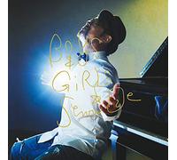 Senri Oe - Boys & Girls