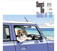 Senri Oe Class of '88 (CD) Album
