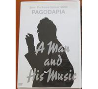 Senri Oe - Pagodapia 2005: a Man & His Mus