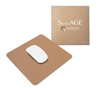 SenseAGE Tappetino per mouse piccolo, 22 x 22 cm, ultra sottile, 0,2 cm, per mouse laser/cavo/wireless, piccolo, ideale per l'ufficio e l'ufficio a casa, sottile, marrone