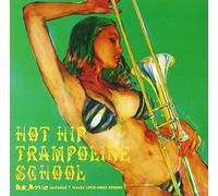 Sensei, Atsuino/Hot for Teacher