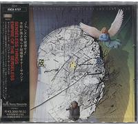 Senseless Things - Empire of the Senseless