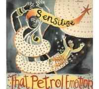 SENSITIZE 12" SINGLE UK VIRGIN 1990