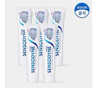 Sensodyne Extra White 5 Pack 120 g 4,2 oz dentifricio per denti gengivali sen...