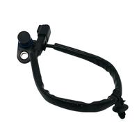 Sensore albero motor 3280404B 3280404A Sensore di posizione dell'albero motore 32804-04B / Adatto for Harley-Davidson Forty Iron Sportster 1200 XLC Iron 883 Seventy 10-12