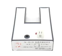 Sensore ascensore KM86420G03 TN.DS-25 PNP Sensore interruttore di livellamento