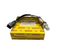 Sensore della sonda Lambda LANCIA DELTA I 831_ 1979 - 1994 BOSCH 0258003957