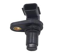 Sensore Di Posizione Della Camma Dell'albero A Camme Del Motore 23731-JA11B Per Nissan Per 2007-2016 2.5L 3.5L Sensore di posizione dell'albero a camme