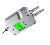 Sensore di pressione differenziale 'aria 0-10V Trasmettitore di pressione 4-20mA RS485 0-5V Convertitore di pressione del 200Pa -1 Kpa 50Kpa(4-20mA,-200-200Pa)