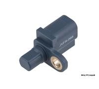 Sensore Di Velocità Della Ruota ABS Per VOLVO V50 545 2004-2010 HCA/VV/025AB