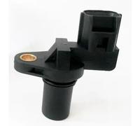 Sensore posizione albero a camme Sensore Hall 87402 MEAT & DORIA per MITSUBISHI