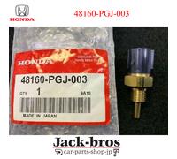 Sensore temperatura olio originale Honda OEM CBA-YD1 MDX 48160-PGJ-003