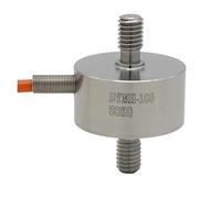 Sensori di pesatura, Sensore di cella carico a tensione con barra filettata in miniatura for la misurazione della forza pressa pesatura piccole dimensioni DYMH-103(5Kg)