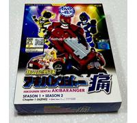 Sentai Akibaranger non ufficiale (VOL.1 - 26End) ~ Chiave Power Rangers gratu...