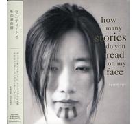 Senti Toy - How Many Stories Do You Read On My Face?