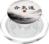 Sentiero dell'Armonia Aikido PopSockets PopGrip per MagSafe