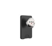Sentiero dell'Armonia Aikido PopSockets PopWallet per MagSafe