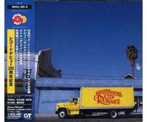 Sentimental City Rom - Goldenbest Sentimental City Ro