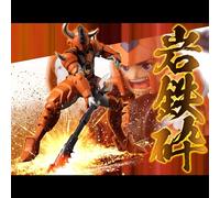Sentinel Chou-Dan-Kadou Yoroiden-Samurai Troopers figurine Kongo no Shu 16 cm