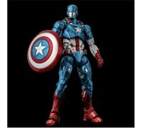 SENTINEL FIGHTING ARMOR CAPTAIN AMERICA
