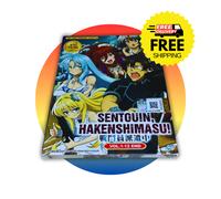 Sentouin, Hakenshimasu Vol.1-12Fine DVD anime con doppiaggio in inglese