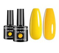 senvenski Limone Giallo Smalto Semipermanente Kit, Nudo Luce Luminoso Lattea Oca Giallo kit Semipermanente Unghie Gift Set UV LED Art Varnish Kit (CS2-022)