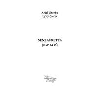 Senza fretta