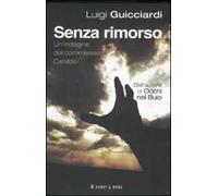 Senza rimorso
