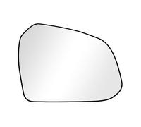SENZEAL Vetro Specchio Retrovisore Riscaldabile Lato Passeggero per Hyundai i10 2014-2019 (Destro)