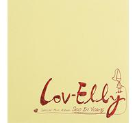 Seo In Young - Lov-Elly (Special Mini Album)