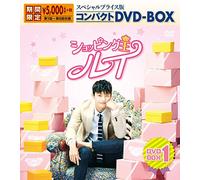 Seo Inguk - Untitled (5 Dvd) [Edizione: Giappone]